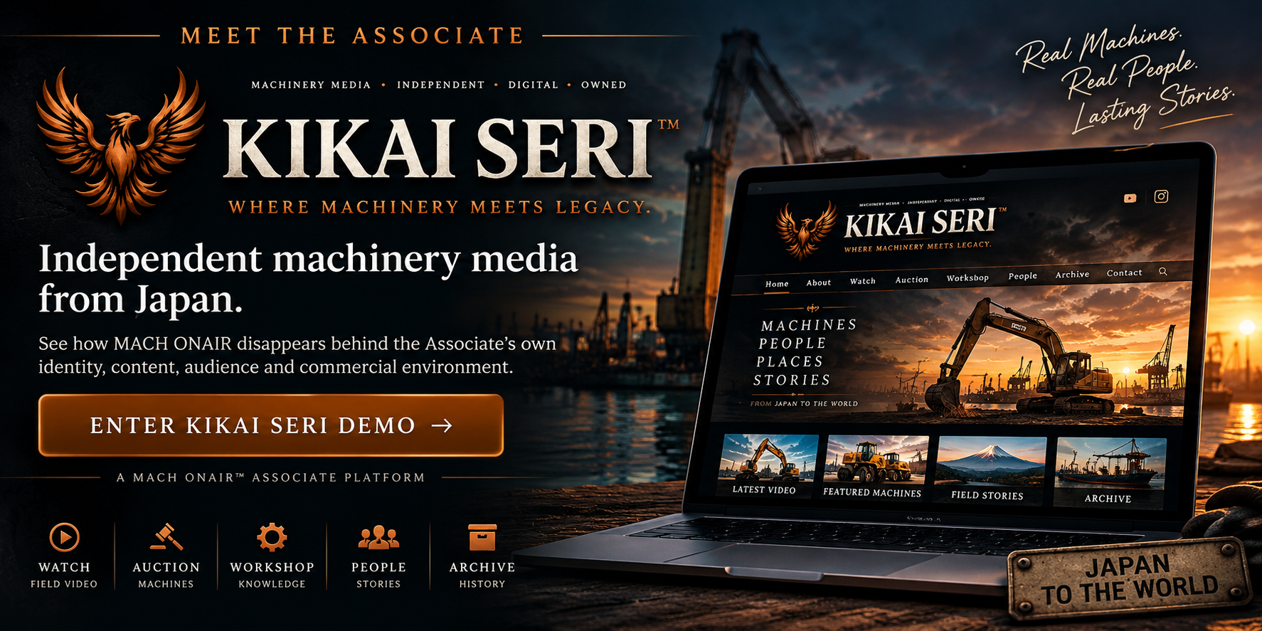 KIKAI SERI — MACH ONAIR Associate Demo